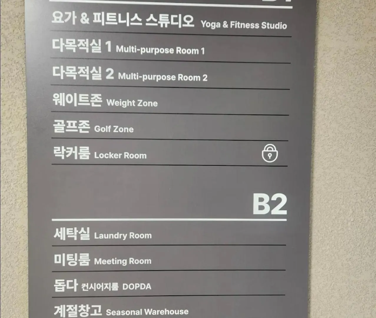 Apartament Jongro Ddp House Seul 0*,  Korea Południowa